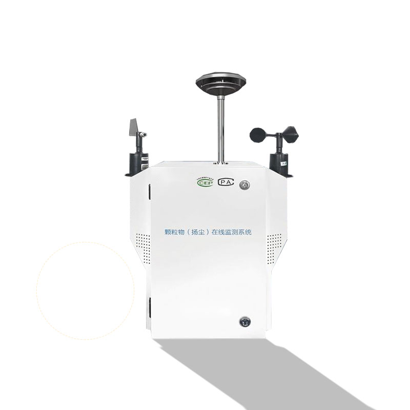  泵吸式揚(yáng)塵檢測(cè)儀